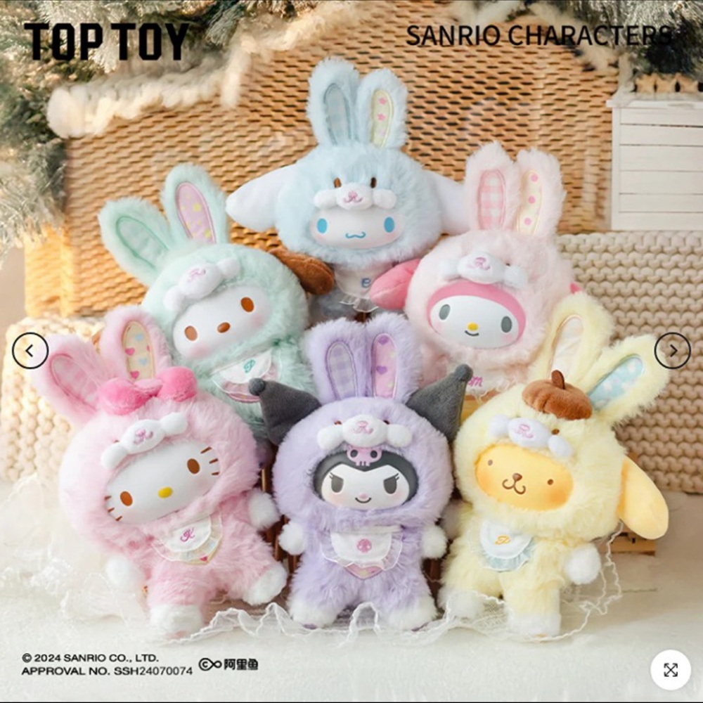 Sanrio elf bunny baby Collection